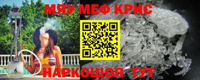 героин Славянск-на-Кубани