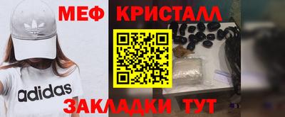 героин Славянск-на-Кубани