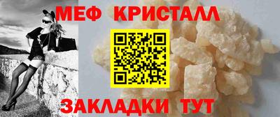 героин Славянск-на-Кубани