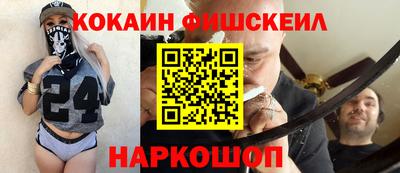 прущие крисы Славгород