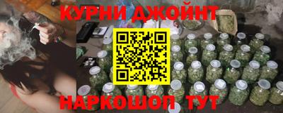 героин Славянск-на-Кубани