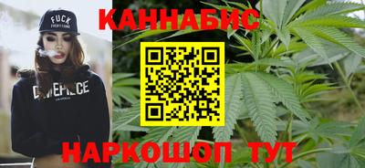 героин Славянск-на-Кубани