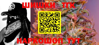 героин Славянск-на-Кубани