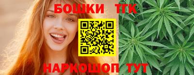 героин Славянск-на-Кубани