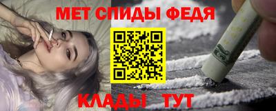 героин Славянск-на-Кубани