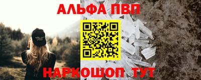 героин Славянск-на-Кубани
