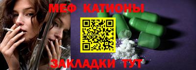 героин Славянск-на-Кубани